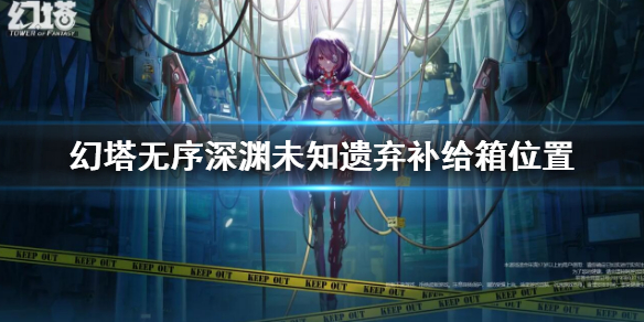游侠网1