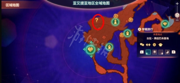 游侠网2