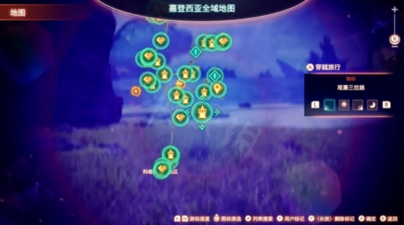 游侠网2