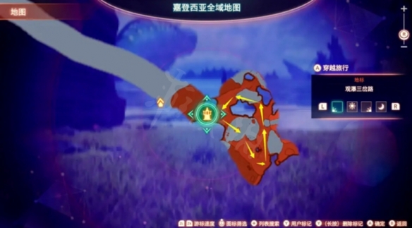 游侠网3