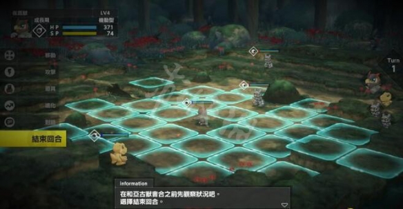 游侠网3