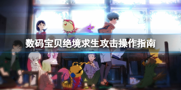 游侠网1