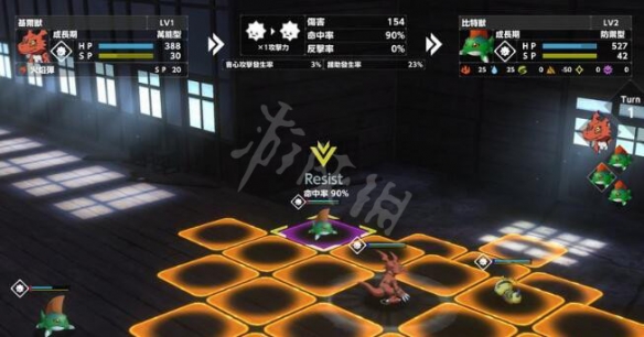 游侠网3