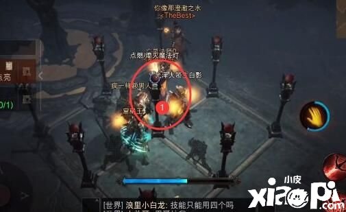 《暗黑粉碎神：不朽》九盏灯怎么点亮？九盏灯全部点亮要领