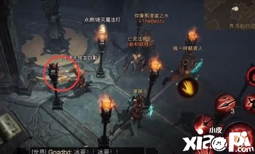 《暗黑粉碎神：不朽》九盏灯怎么点亮？九盏灯全部点亮要领