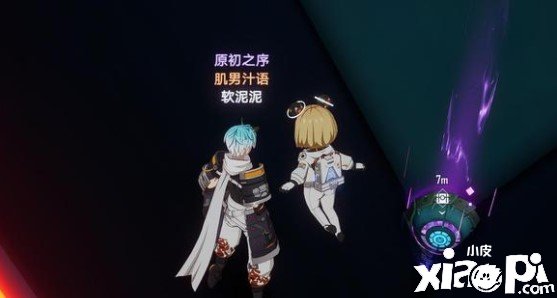 《幻塔》无序深渊怎么过？无序深渊摸索通关攻略
