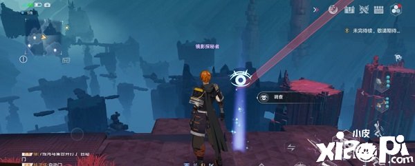 《幻塔》无序深渊风光点在哪？无序深渊风光点位置一览