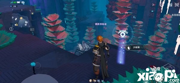 《幻塔》无序深渊风光点在哪？无序深渊风光点位置一览