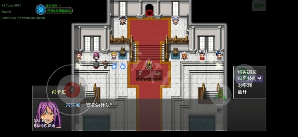 游侠网3