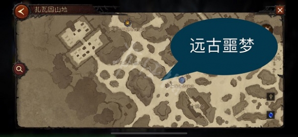 游侠网6