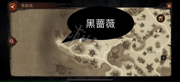 游侠网7