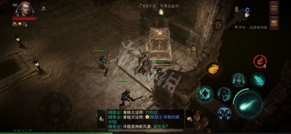 游侠网9