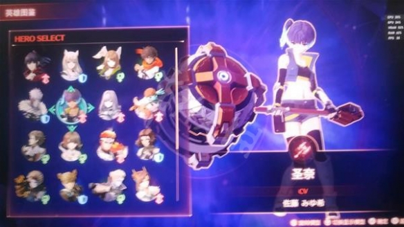游侠网10