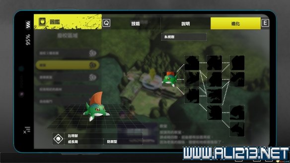 游侠网19