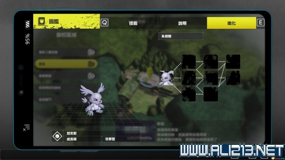 游侠网22