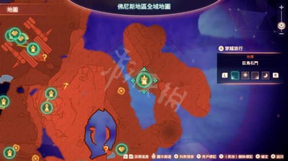游侠网3
