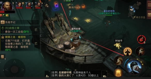 游侠网4