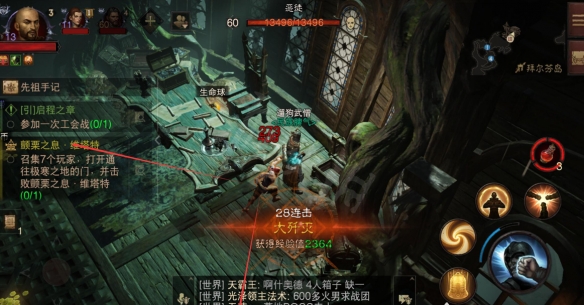 游侠网5