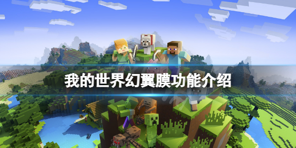 游侠网1
