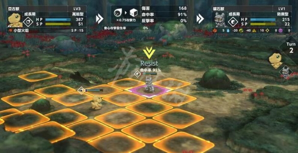 游侠网2