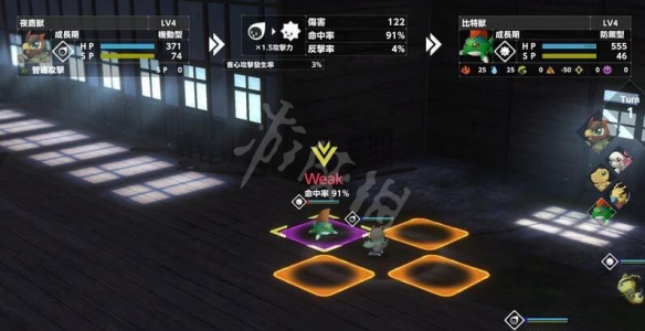 游侠网3
