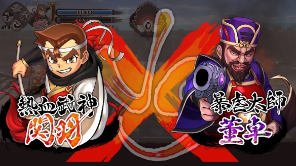 游侠网2