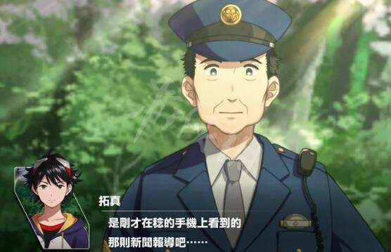 游侠网4