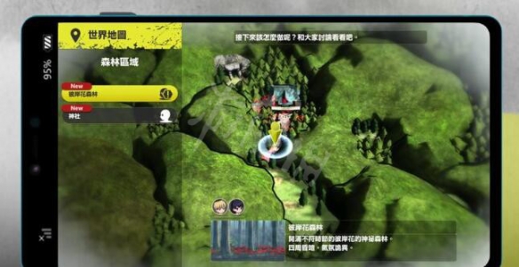 游侠网6