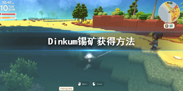 游侠网1