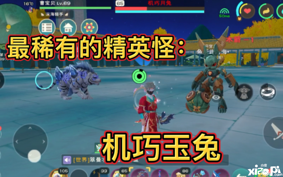 https:// www.androidonline.net/czymfsj/《缔造与邪术》御剑兵器怎么得到？御剑兵器获取攻略