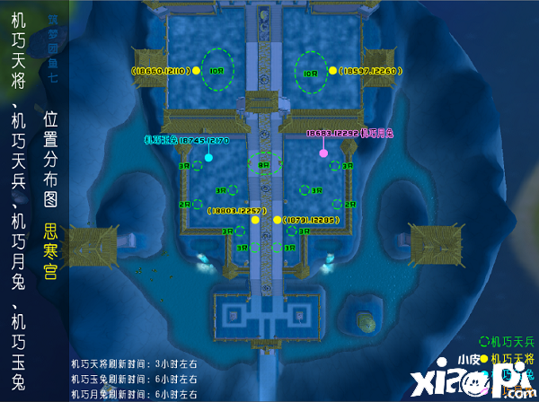 https:// www.androidonline.net/czymfsj/《缔造与邪术》御剑兵器怎么得到？御剑兵器获取攻略