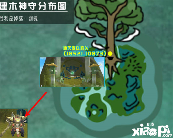 https:// www.androidonline.net/czymfsj/《缔造与邪术》御剑兵器怎么得到？御剑兵器获取攻略