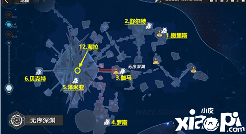 《幻塔》无序深渊清剿清单boss在那边？无序深渊清剿清单boss位置一览