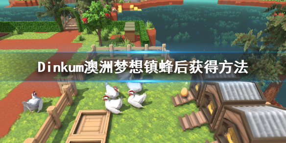 游侠网1