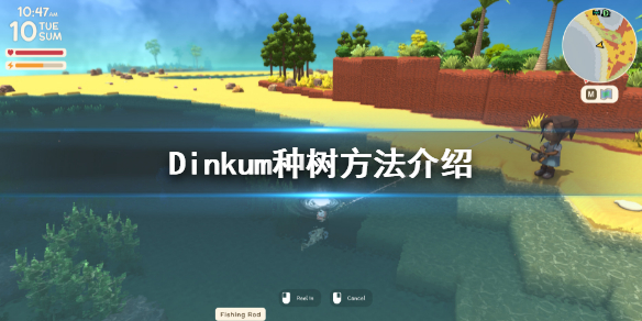 游侠网1