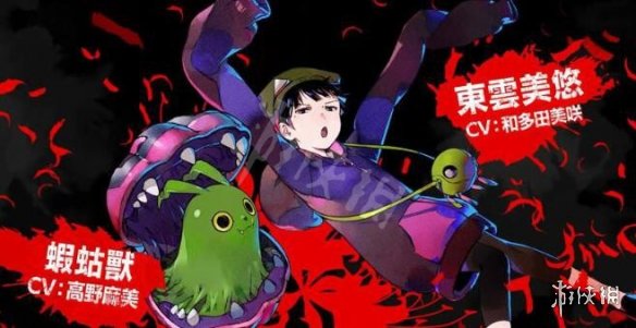 游侠网12