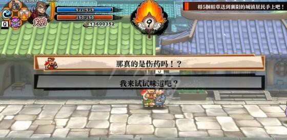 游侠网18