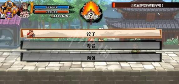 游侠网24