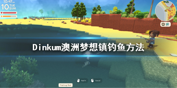 游侠网1