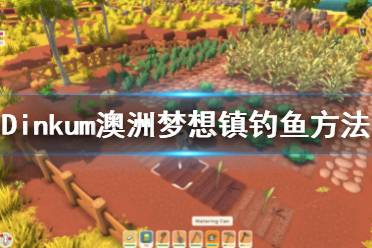直到最后被拉上来就行了