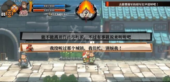游侠网3