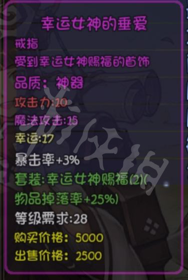 游侠网3