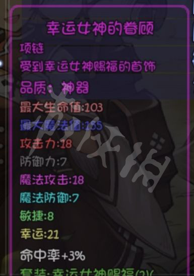 游侠网5