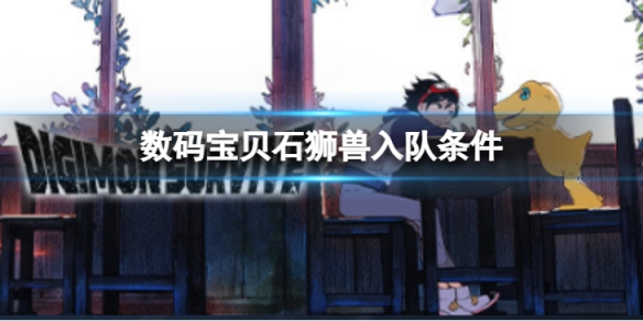 游侠网1
