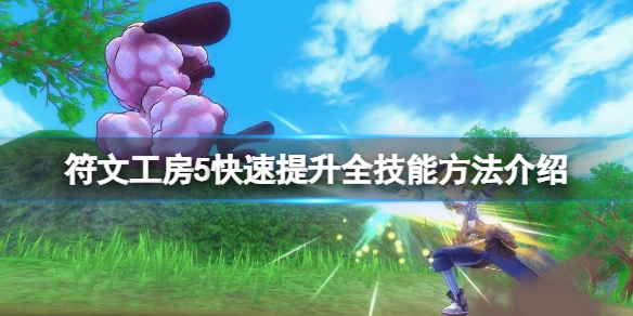 游侠网1