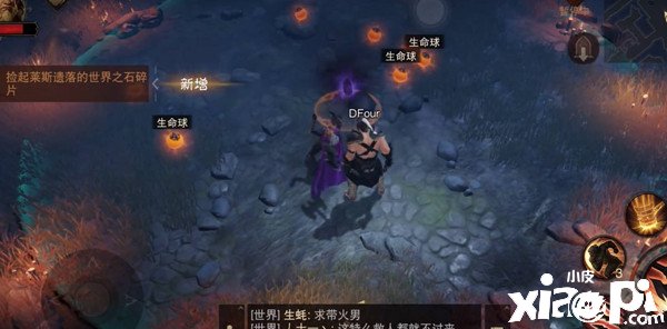 《暗黑粉碎神：不朽》风之锻炼套装怎么得到？风之锻炼套装得到要领