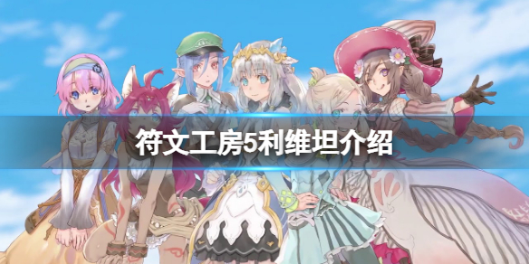 游侠网1