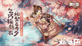 手持莲花飘云灯