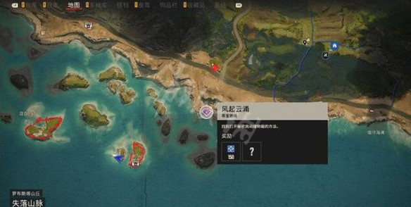 游侠网2