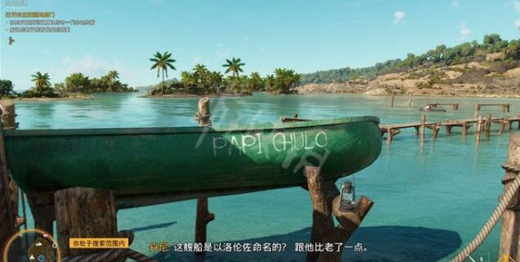 游侠网8